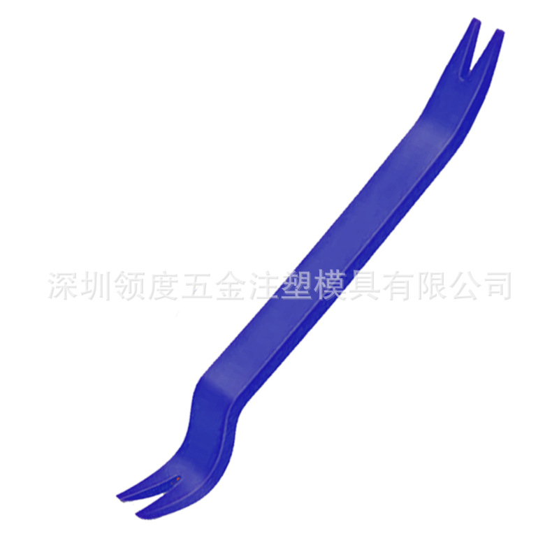 Car Audio Disassembly Tool 5-Piece Set Interior Navigation Area Door Panel Pry Bar Disassembly Clip Glue Clip Screwdriver