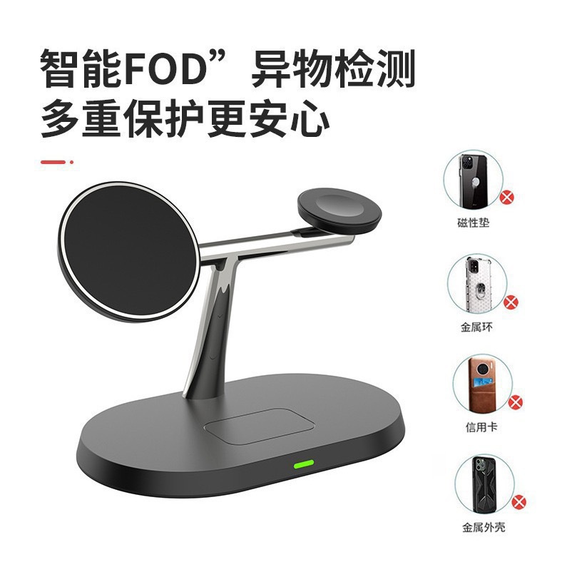 New 3-in-1 Wireless Charger Fast Charging for Apple Phone Earphone Watch Wireless Charging Magnetic Desktop