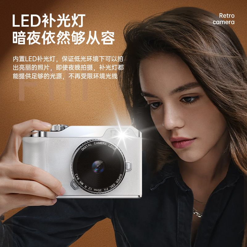 2026 HD Digital Camera Student CCD Entry-Level Camera Student Selfie Photography HD Card Camera