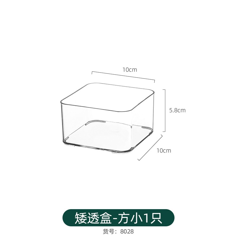 Mirror cabinet drawer storage box for cotton pads, layered shelf behind bathroom mirror, built-in shelf for bathroom cabinet