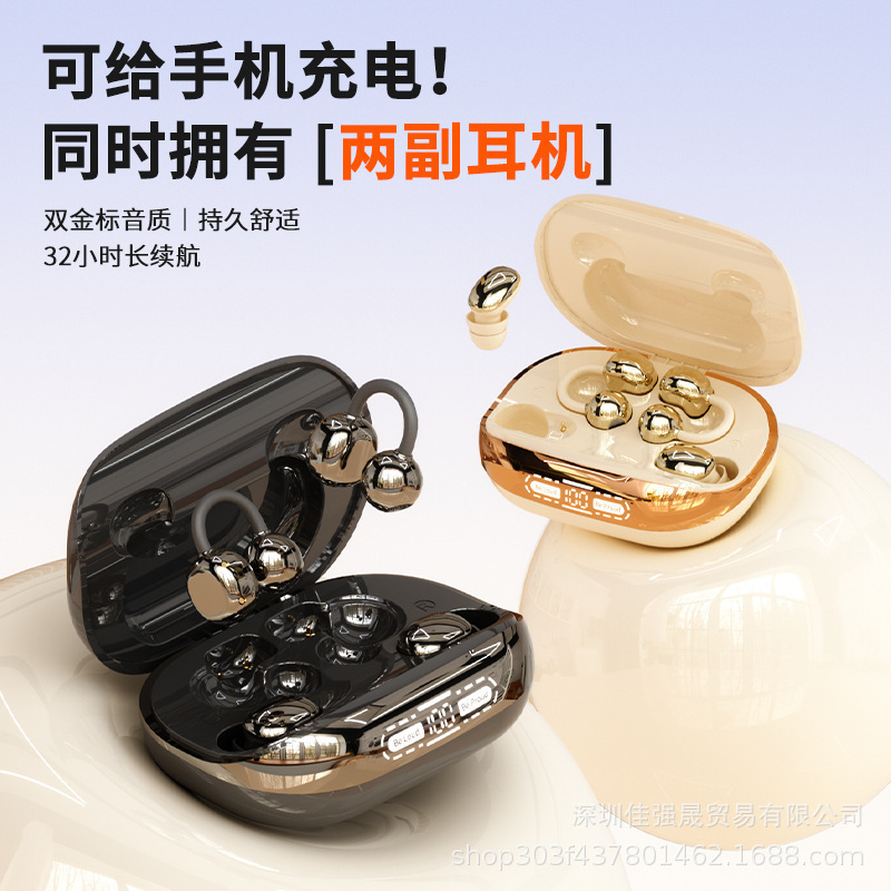 Couple 2-in-1 Open-ear Sports Bluetooth Earbuds Long Battery Life Noise Reduction Painless Wear