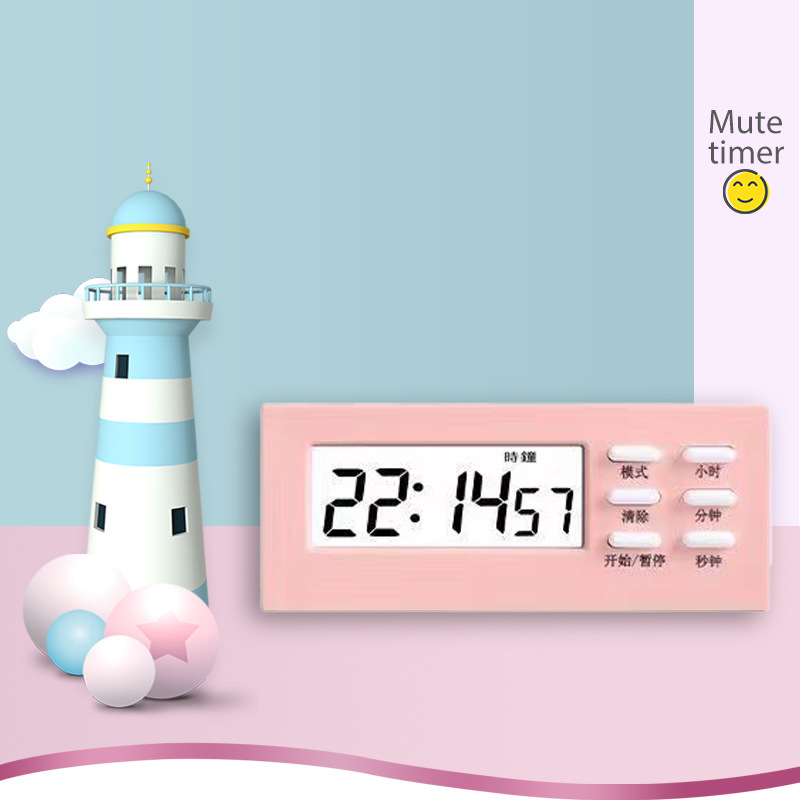 Mini Multifunctional Timer Student Wake Up Alarm Clock Household [2221]