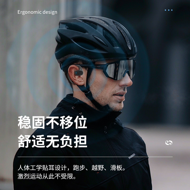 Private Mold TWS Bluetooth Earphones In-Ear-Free Wireless Bone Conduction Earphones Huaqiangbei Hanging Ear Type
