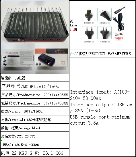 Custom 15-Port USB Phone Tablet Charging Stand 100W/180W High Power Strip Multi-Port USB Charger