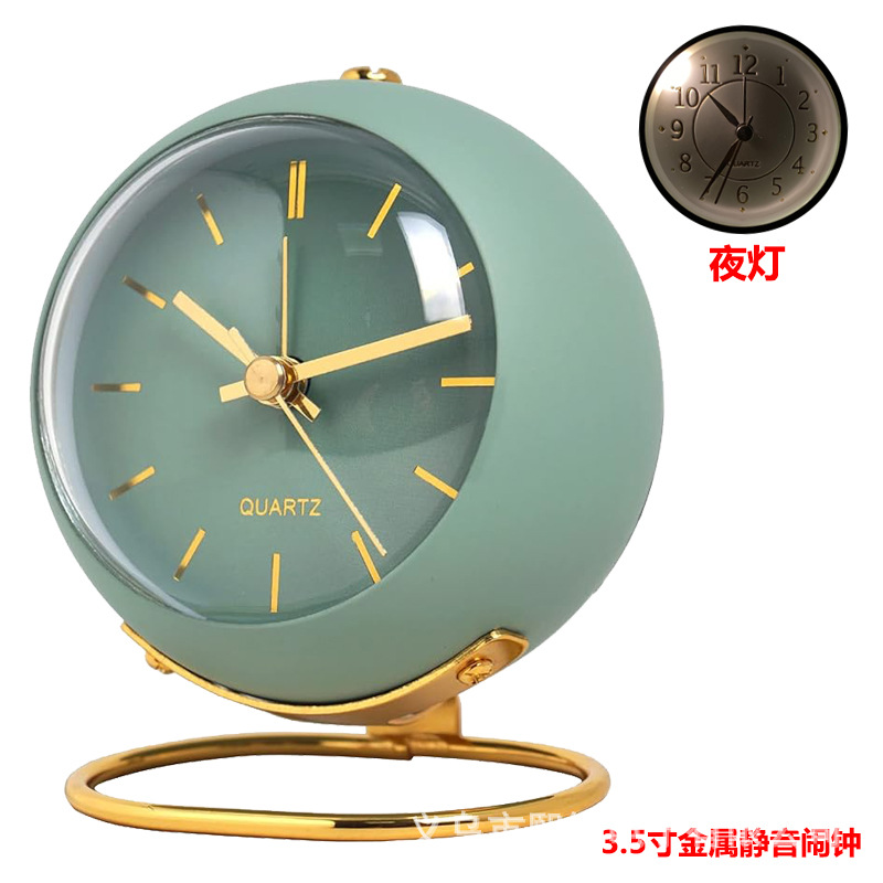 Metal Alarm Clock Dome with Night Light Children Student Desktop Bedside Silent Clock