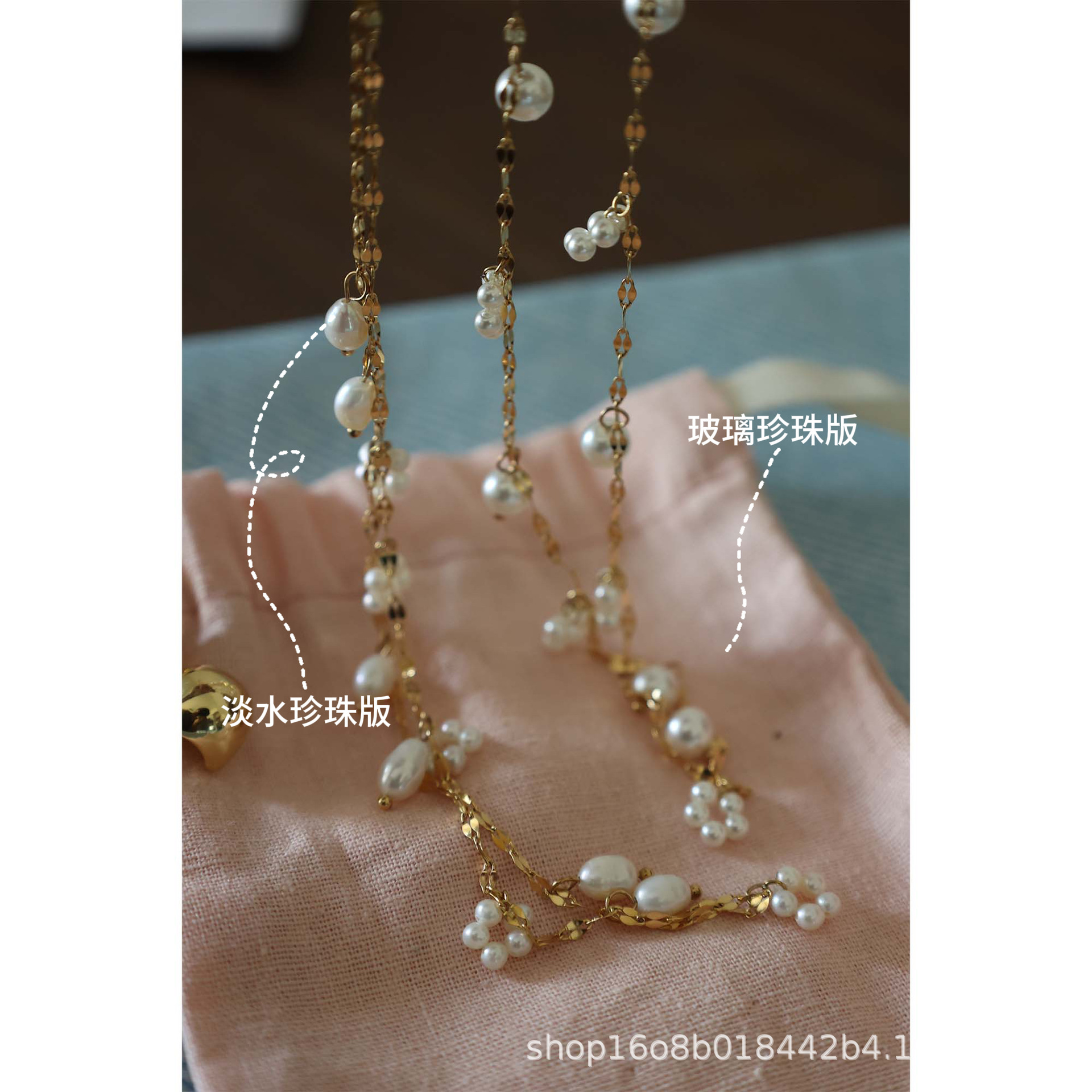 301 Small Garden Necklace Titanium Steel Upgraded Color Better Handmade Sweater Gentle Feeling F1--6