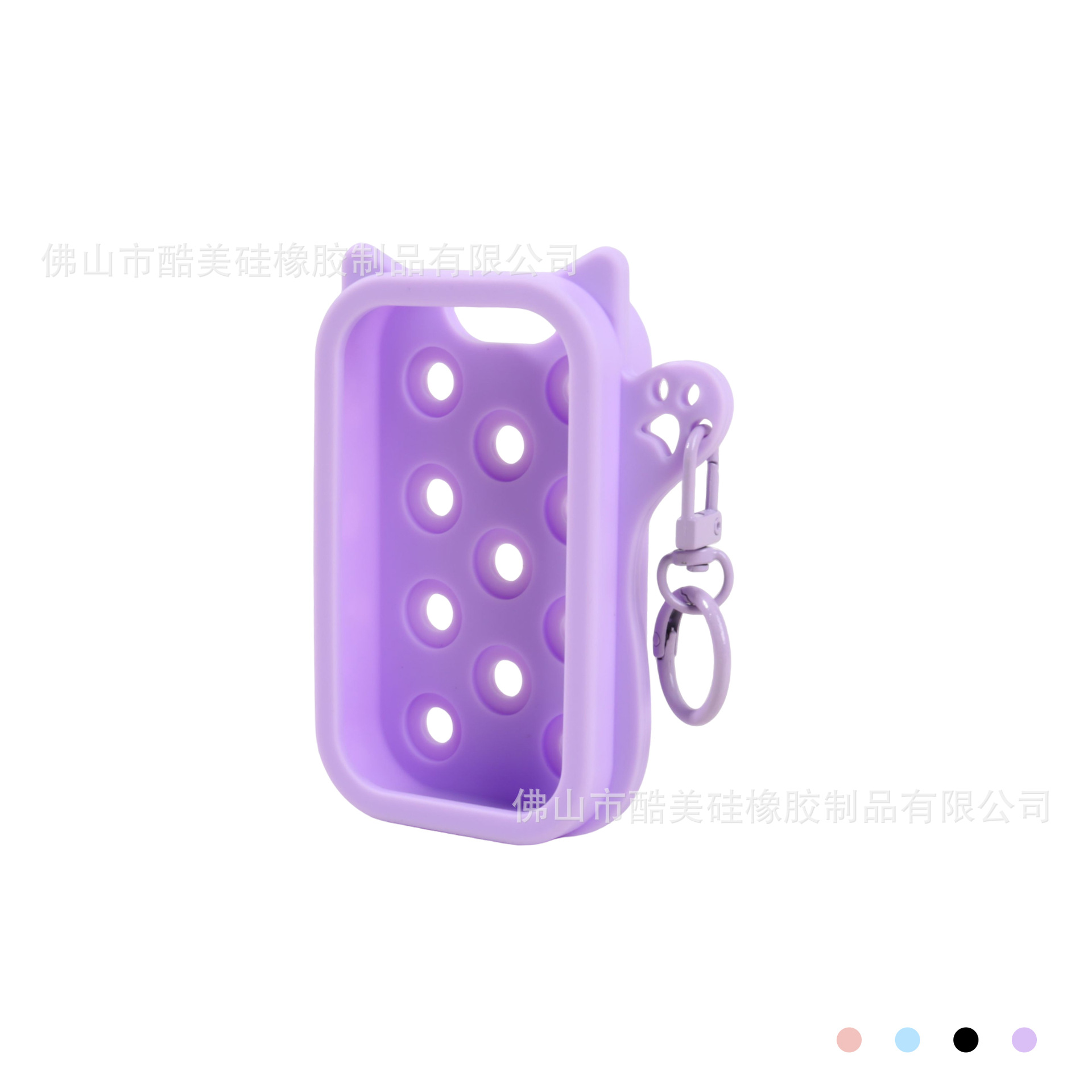Touchland spray protective case portable body aromatherapy spray protective case Touchland silicone case