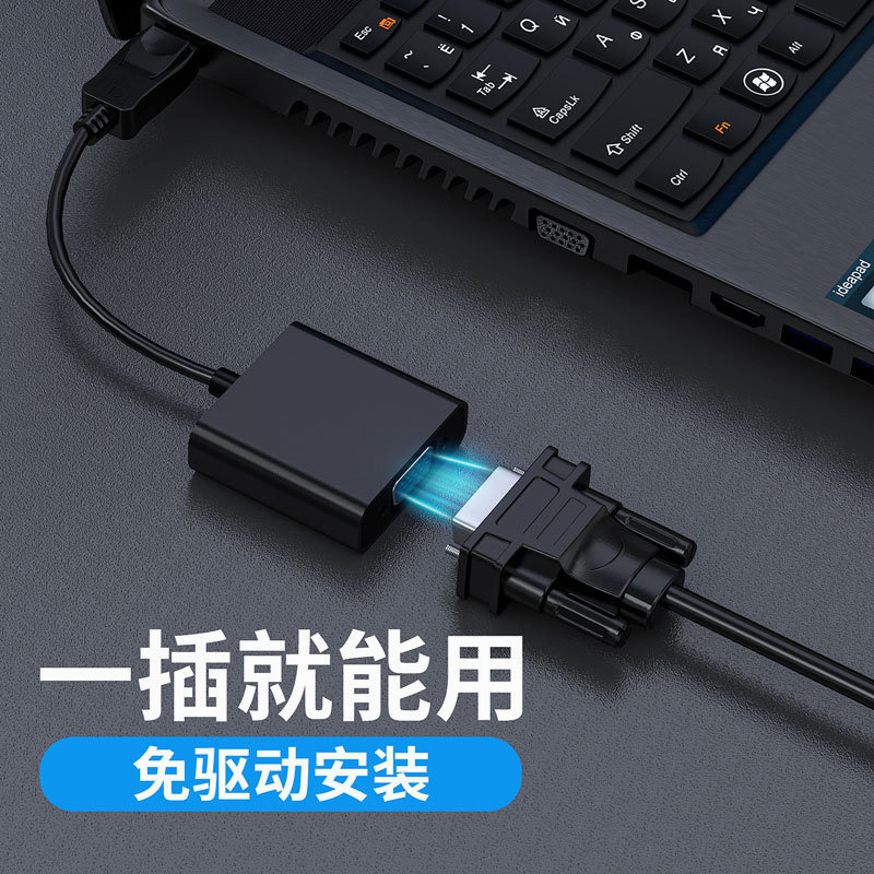 Large DP to VGA converter computer monitor HD connection cable displayport to vga conversion cable