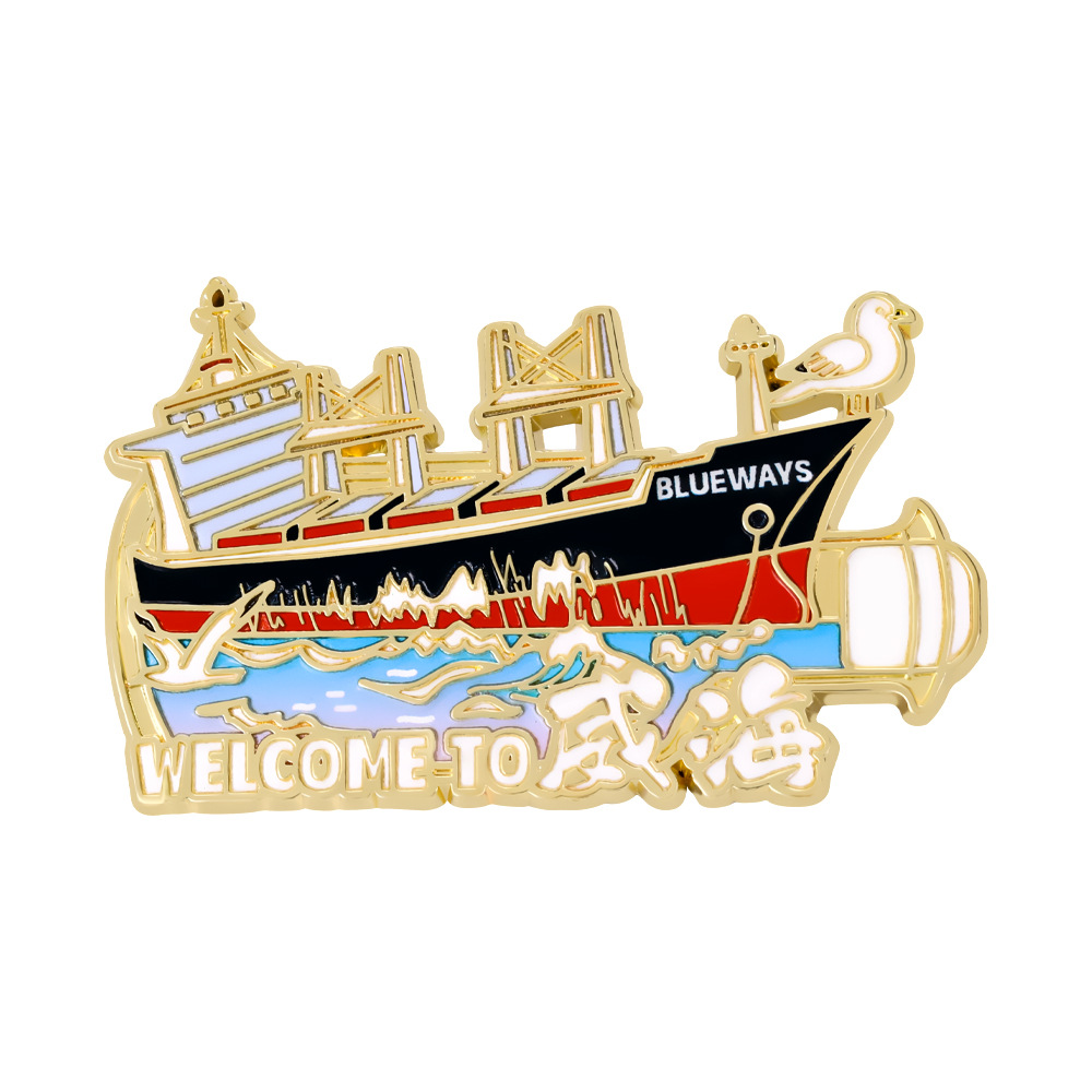 Weihai Creative Metal Fridge Magnet Strong Magnetic Torch Street Bruges Ship City Tourist Souvenir