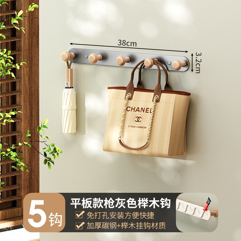 Wall Coat Rack Bedroom No-drill Entryway Hook Wall-mounted Wall Door Hook Entry Coat Rack