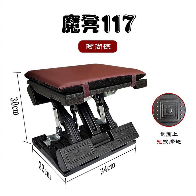 Car footrest car rear seat leg rest home multifunctional footstool outdoor portable stool pedal