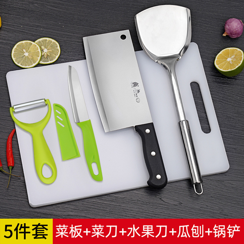 Cutting board, household 2-in-1 board for cutting fruit, kitchen combination set with knife and plastic chopping board