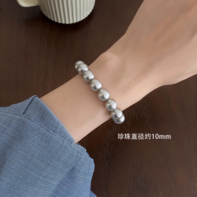 Swarovski Round Australian White Pearl Bracelet for Women, Magnetic Clasp Pearl Bracelet for Women