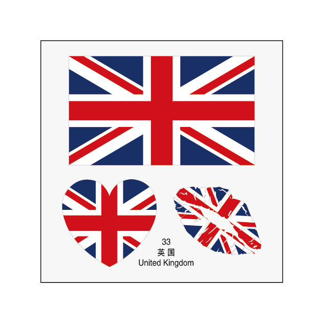 33英国 · 5.7*6cm(数量拍10为一套)