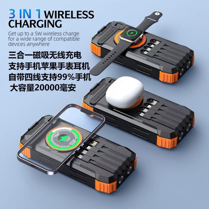 2025 new hand-crank solar charging bank four-line outdoor power bank 20000mAh magnetic wireless