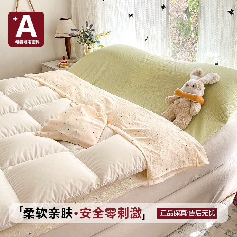 2026 new double-layer gauze hotel anti-dirt sleeping bag travel bed sheet quilt cover portable four-piece set reusable