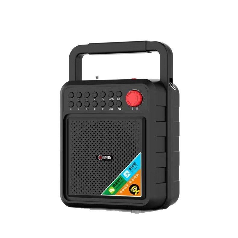 Huibang B-83 Portable Speaker Bluetooth Outdoor for Square Dancing Subwoofer Loud Volume with Card Slot Voice Announcer