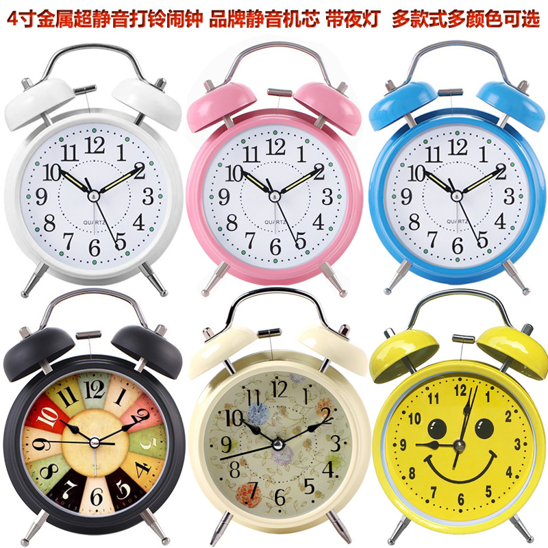 4-inch luminous charging metal alarm clock silver red copper gold Aishida silent with night light clock