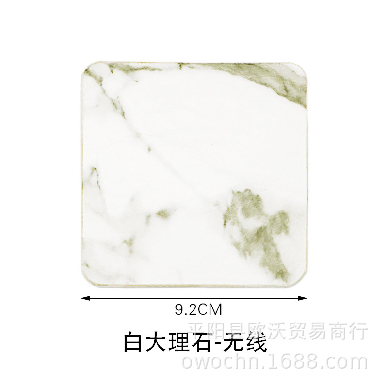 方形白大理石无线