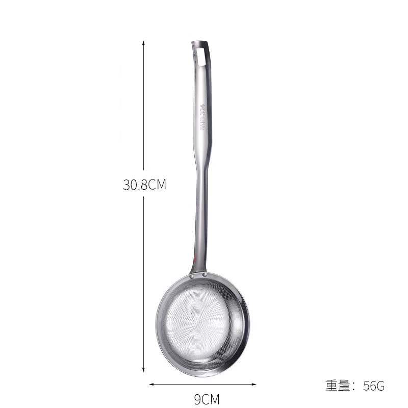 304 stainless steel oil strainer spoon, kitchen tool, hanging oil skimmer, oil residue filter mesh spoon, foam skimmer