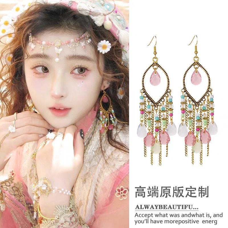 45耳钩