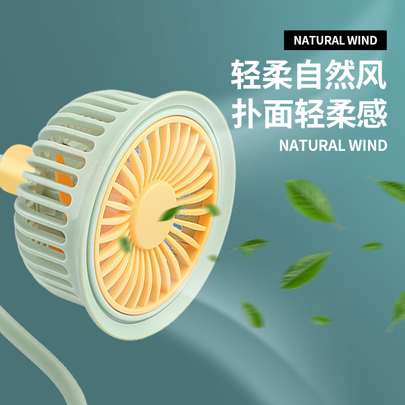 New Simple Small Fan Clip-on Desktop Small Fan USB Rechargeable Clip-on Desktop Fan