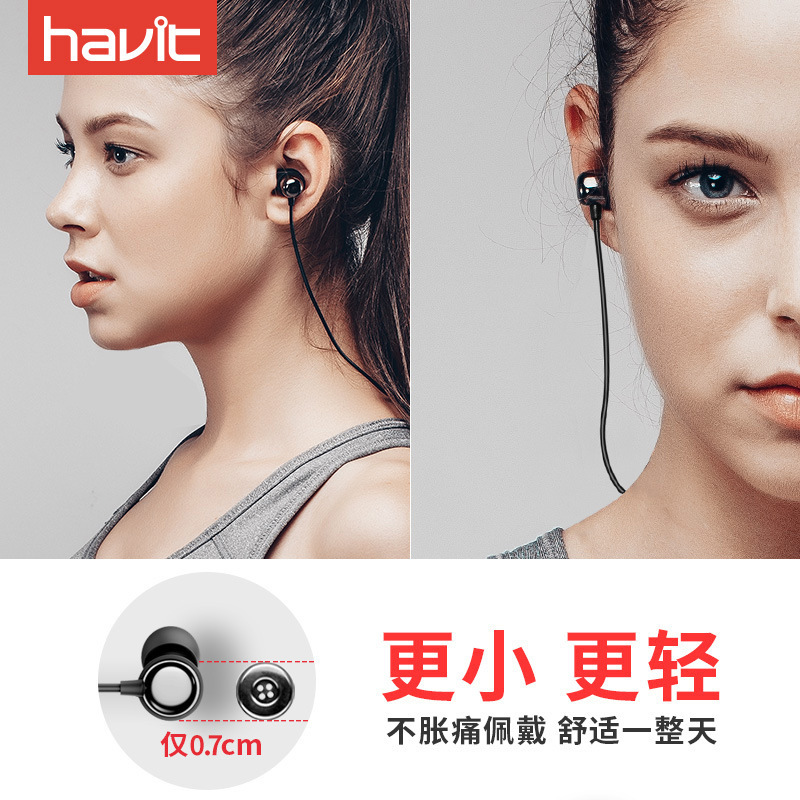havit I30 Wireless Bluetooth Neckband Earhook Magnetic Sports Bluetooth Earphones Long Battery Life