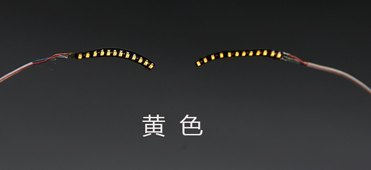 New LED Glowing Eyelash Sticker Eight Kinds of Flash False Eyelashes Night Light Non-Implantable Halloween