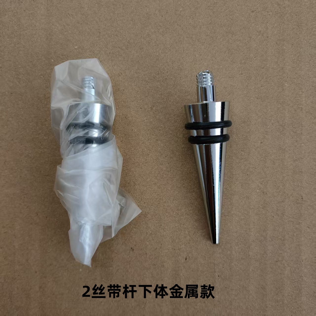Red Wine Stopper Bottle Fresh-Keeping Stopper Wine Stopper Flat Head Stopper Stem Stopper Gold Colorful Stopper Bottle Stopper