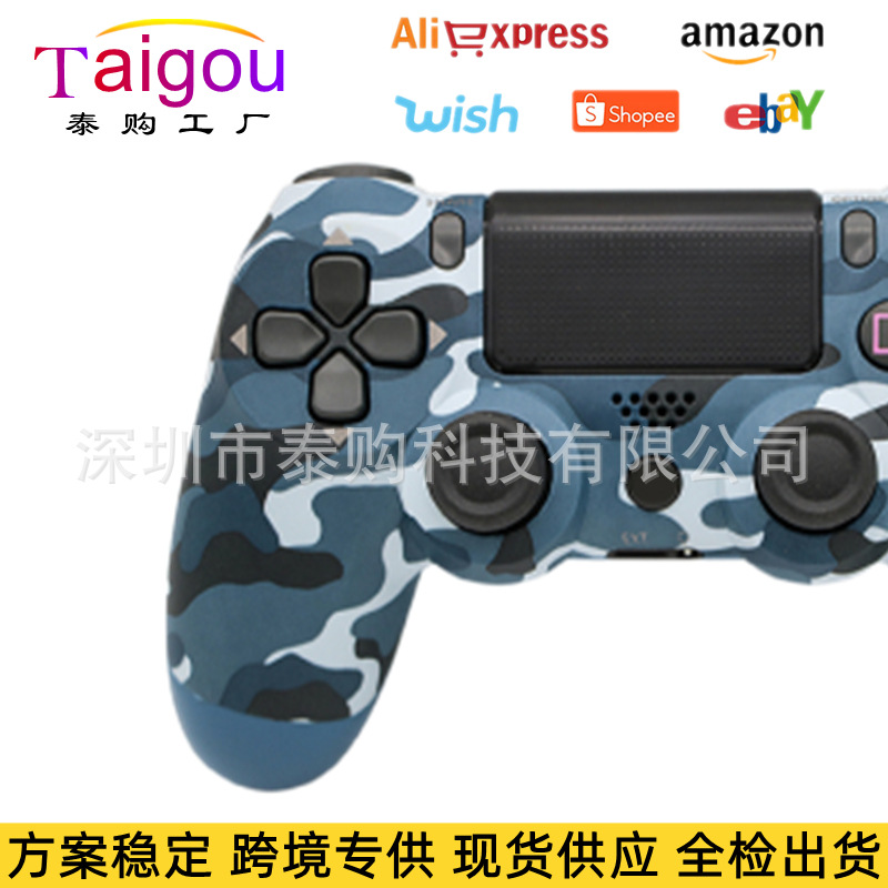 .P4. Wireless Bluetooth. Dual motor. Six-axis vibration with light controller. Stable solution. P4 game controller