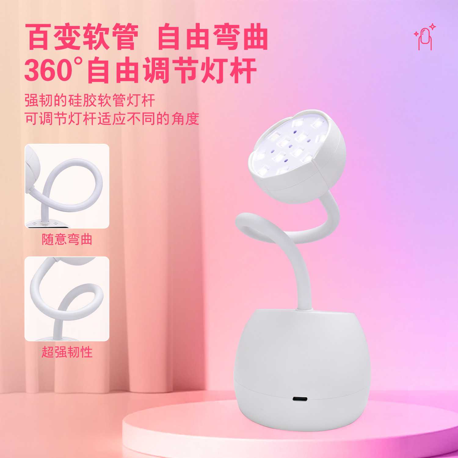 New Lotus Nail Lamp Induction Nail UV Lamp for Nail Tips Rechargeable Desktop Fast Drying Nail Lamp
