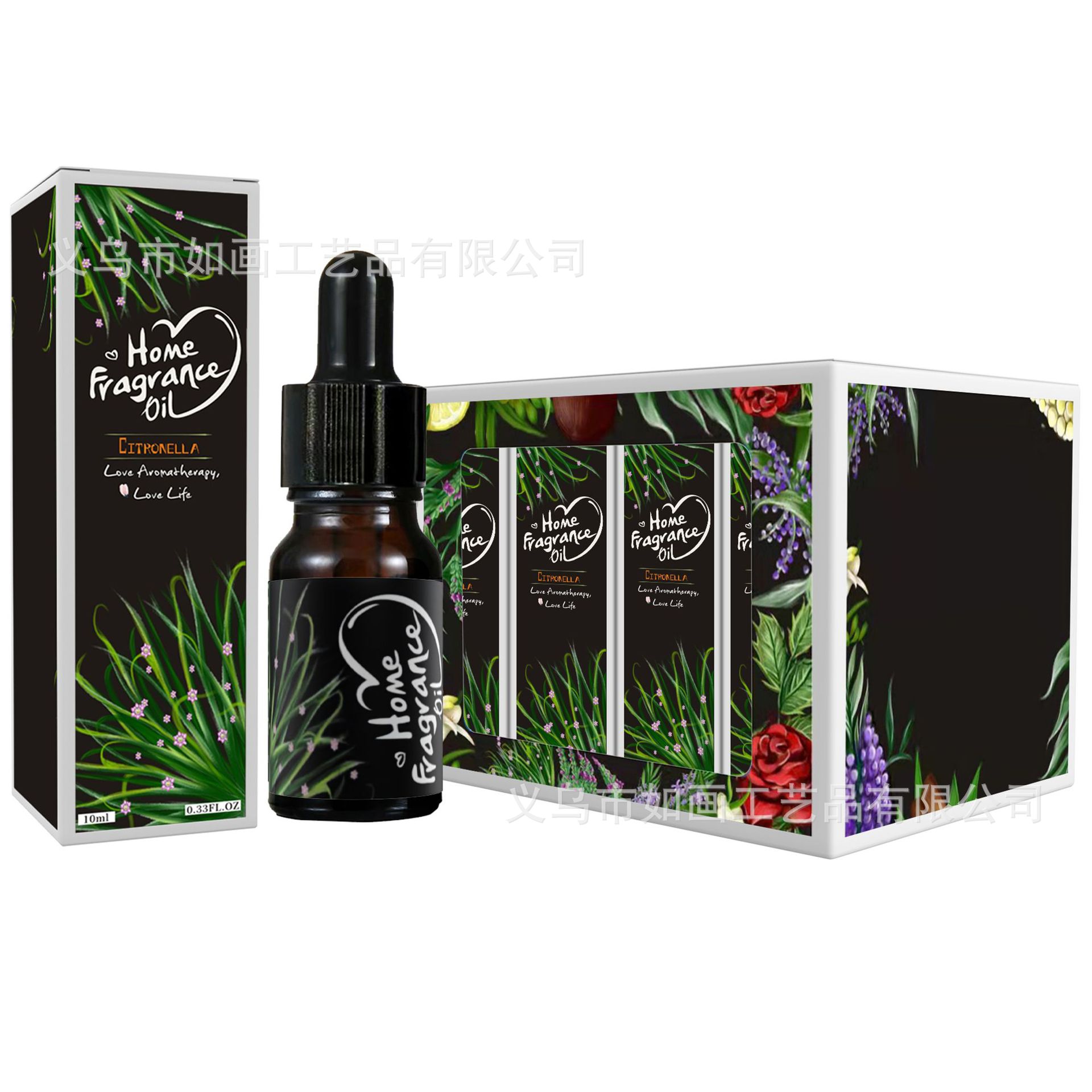 RH-33新香茅 · 10ml/瓶