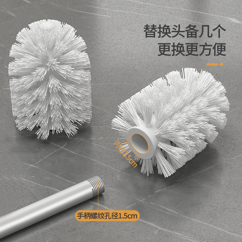 Toilet brush bathroom brush cleaning toilet brush head household no-dead-angle replacement head universal long handle