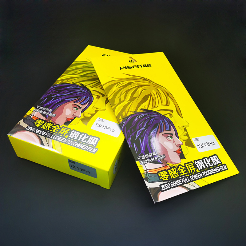 Pisen tempered film for Apple 17 iPhone15 full screen 16 anti-drop anti-fingerprint screen protection zero-sense film