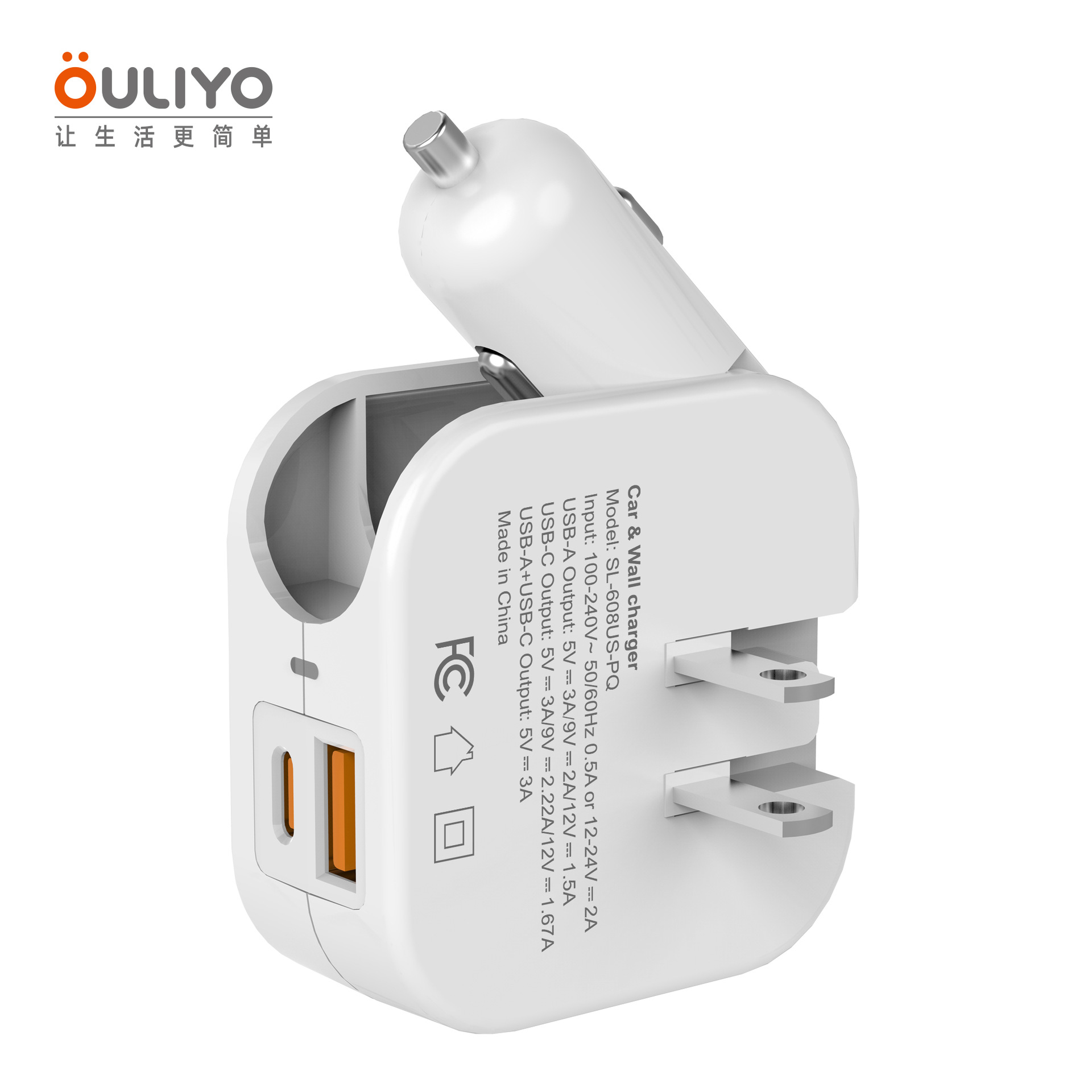 New Car Home US Standard PD Dual USB Travel Charger Car Charger 2-in-1 20W Foldable Car Charger