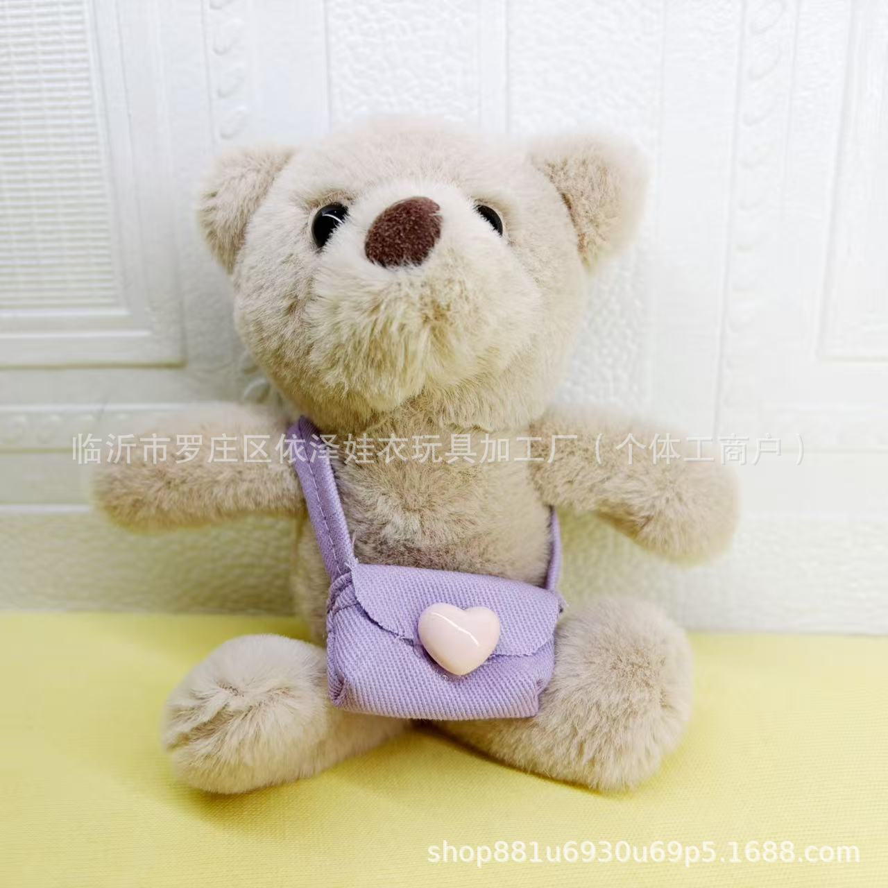 New Doll Clothes Bag 10CM Plush Toy Accessories Small Backpack Suitable for Gazi Sister Crossbody Bag Dopamine Accessories