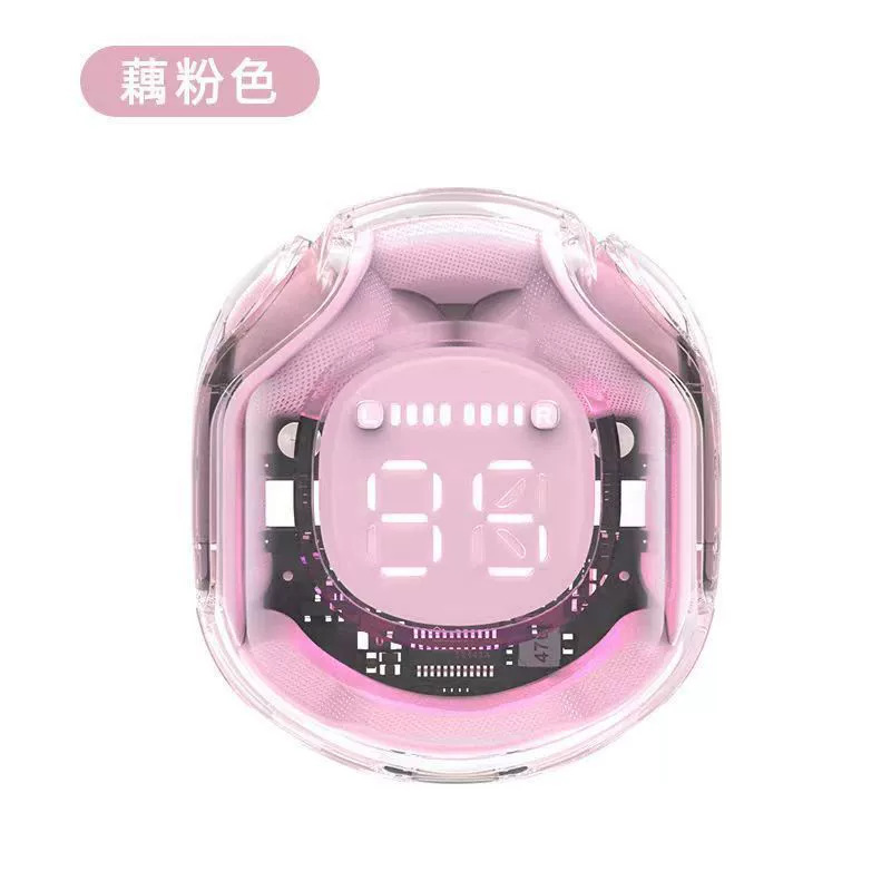 二代透明粉色