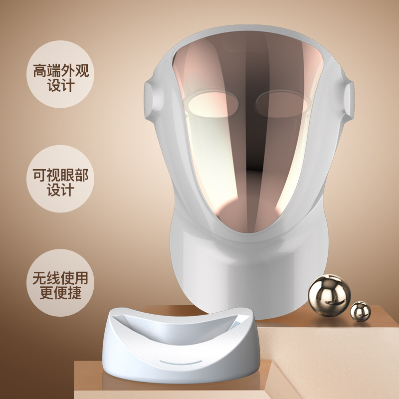 New Microcurrent Beauty Mask Seven Color Light FDA 510K Photon Skin Rejuvenation LED Red Light Mask Beauty Device