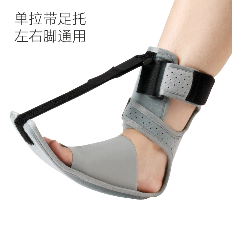 New Foot Drop Orthosis Plantar Fasciitis Night Splint Single Pull Strap Ankle Fixation Protection