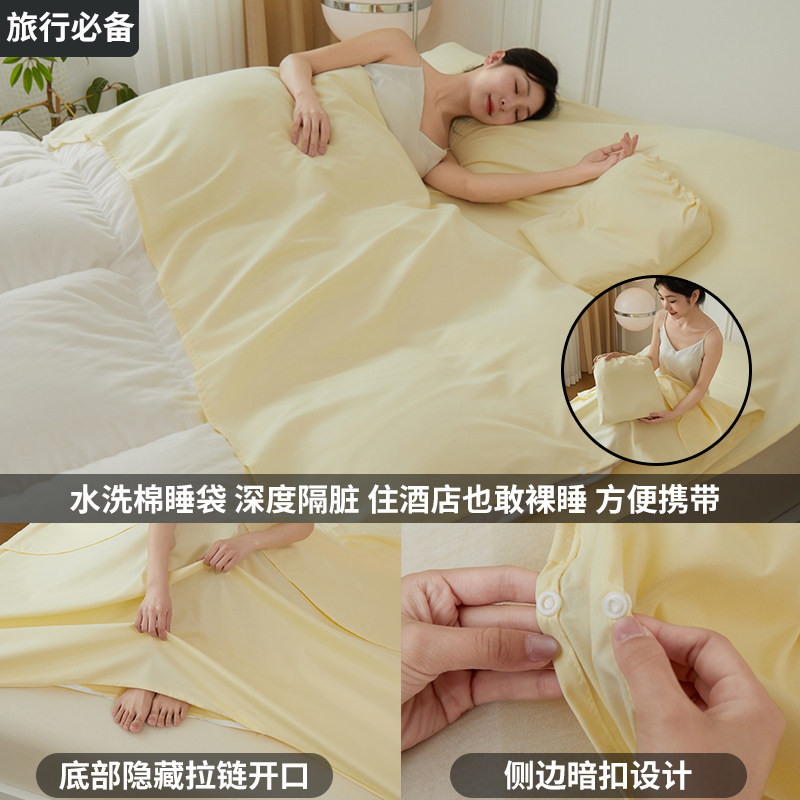 奶昔白【母婴可用 深度隔脏】赠送收纳袋 · 120x210cm