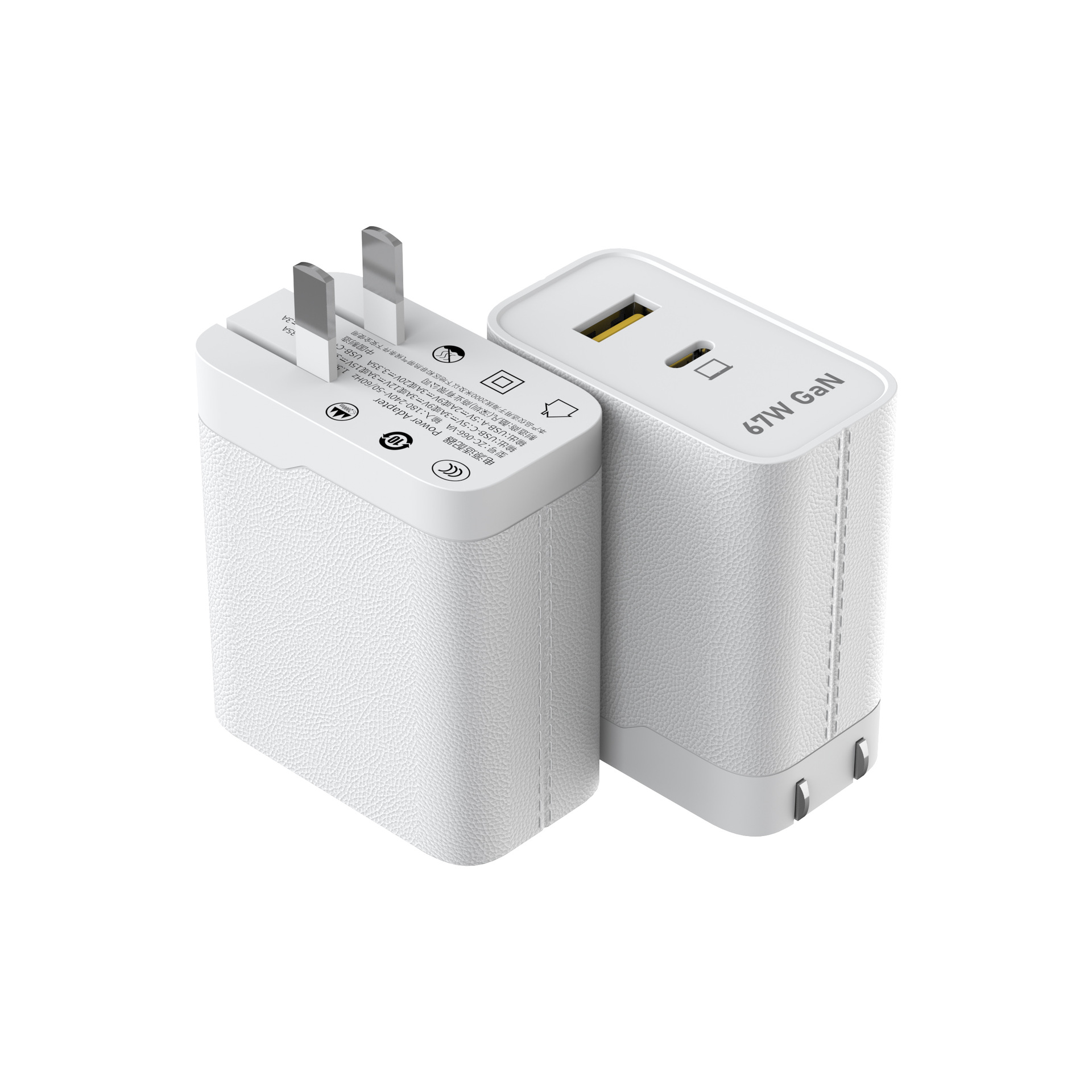 67W GaN charger dual-port full protocol for Huawei OPPO Xiaomi VIVO PD phone fast charging head