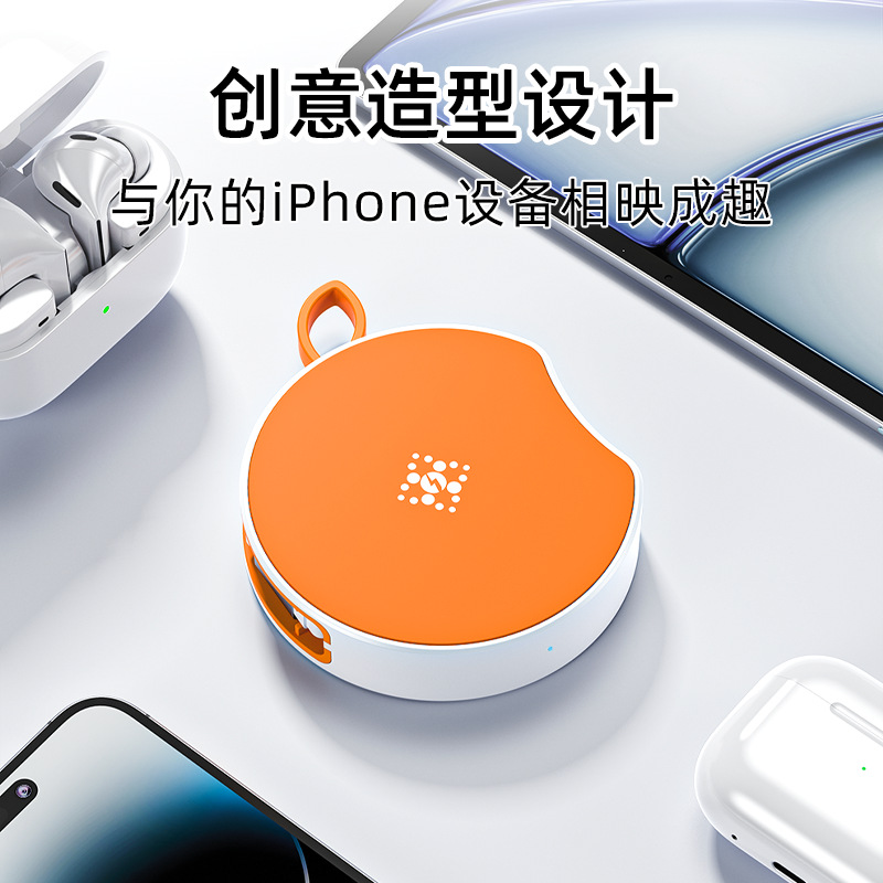 Wow Wireless Charger for Apple Android Huawei 15W Fast Charge Hidden Retractable Cable Wireless Charger