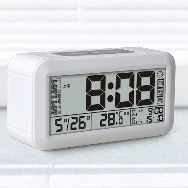 Household Perpetual Calendar Alarm Clock Silent Smart Clock Large Screen Display Light-Sensing Bedside Alarm Clock Snooze Digital Clock