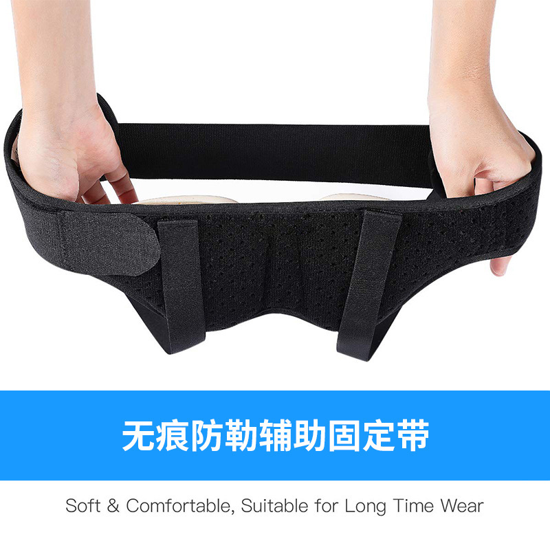 Middle-aged and Elderly Male Inguinal Hernia Belt Hernia Belt Small Intestine Hernia Oblique Hernia Fixation