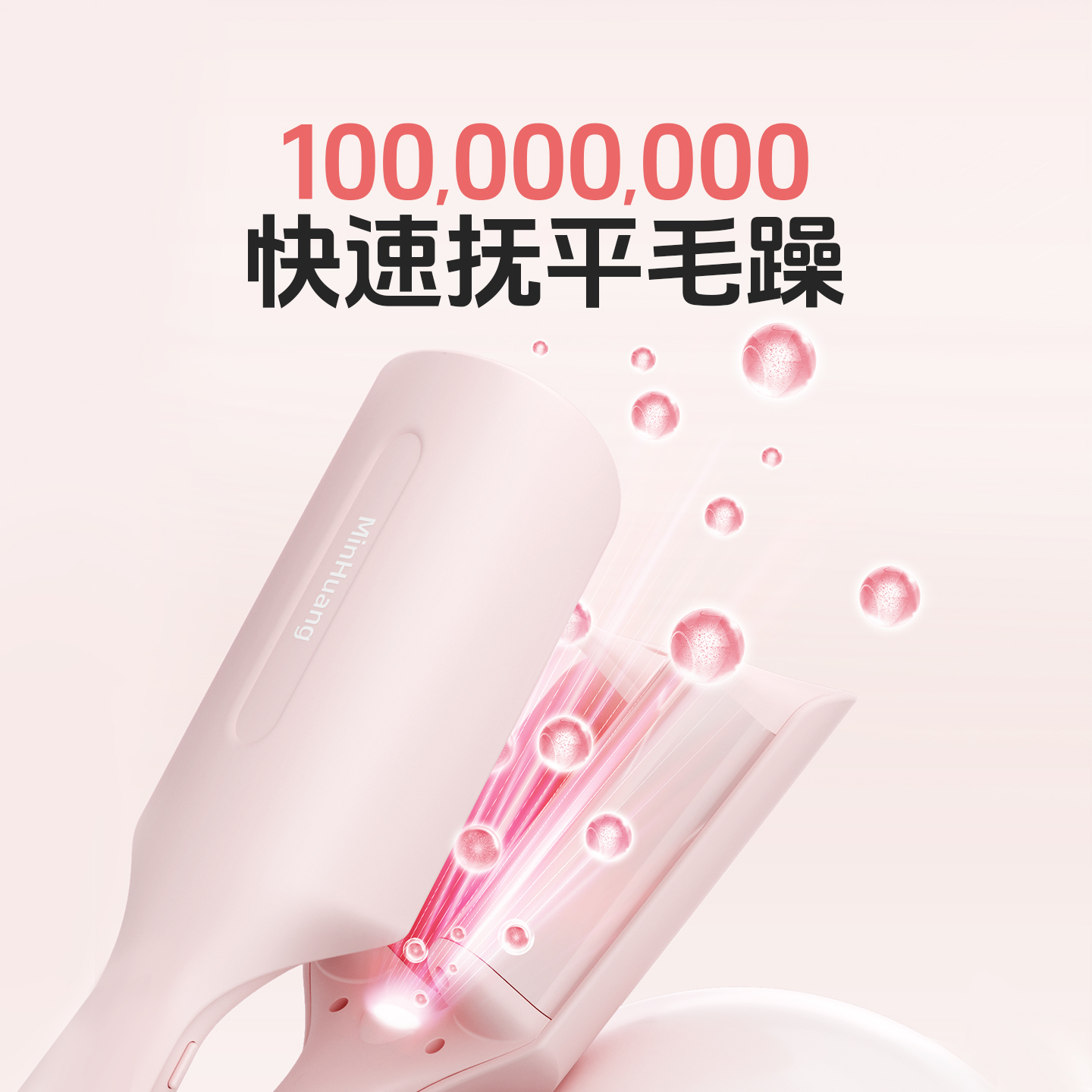 100% Roll Egg Roll Head Curling Iron mm Water Wave Three-Barrel Egg Roll Clip Styling Cake Roll Female
