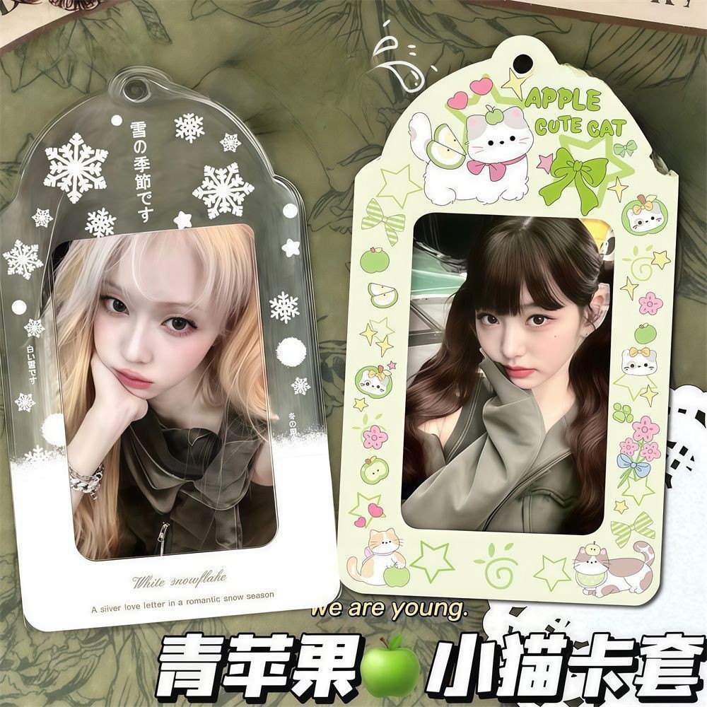 ins雪花卡套【透明】