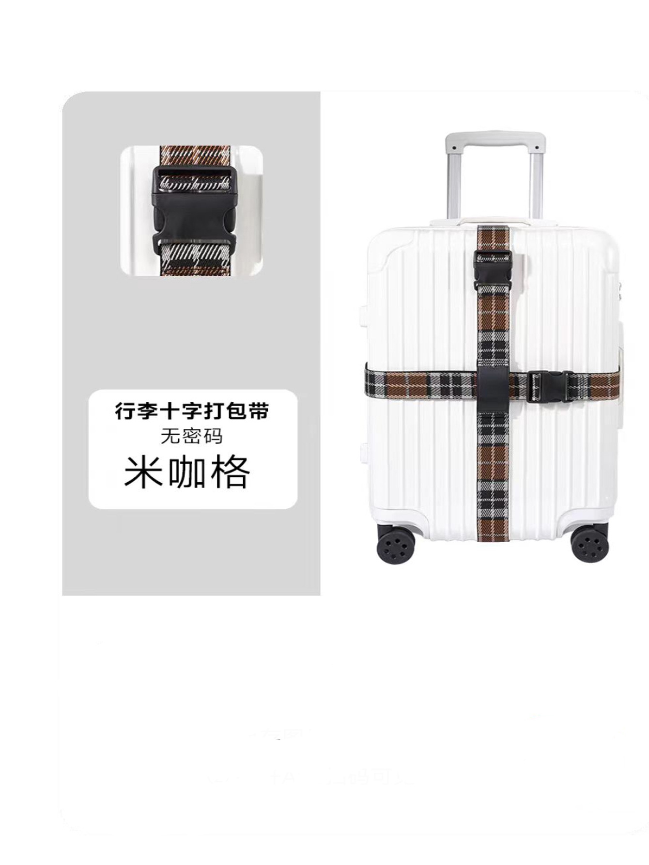 Travel TSA Customs Lock Seat Belt Suitcase Tie Luggage Strap Packing Belt