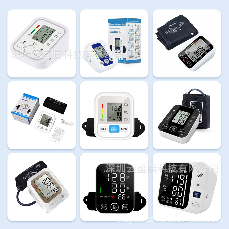 Blood pressure monitor automatic intelligent blood pressure measuring instrument export blood pressure monitor upper arm type neutral blood pressure monitor