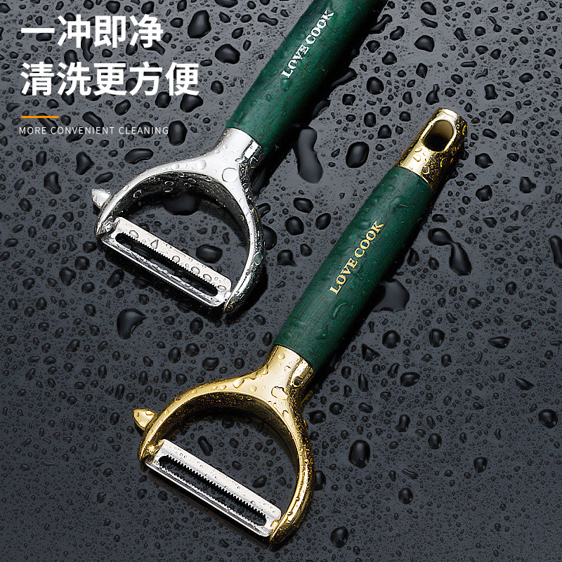 Cross-home multifunctional peeler wooden handle peeler stainless steel fruit knife planer shredder potato shredder