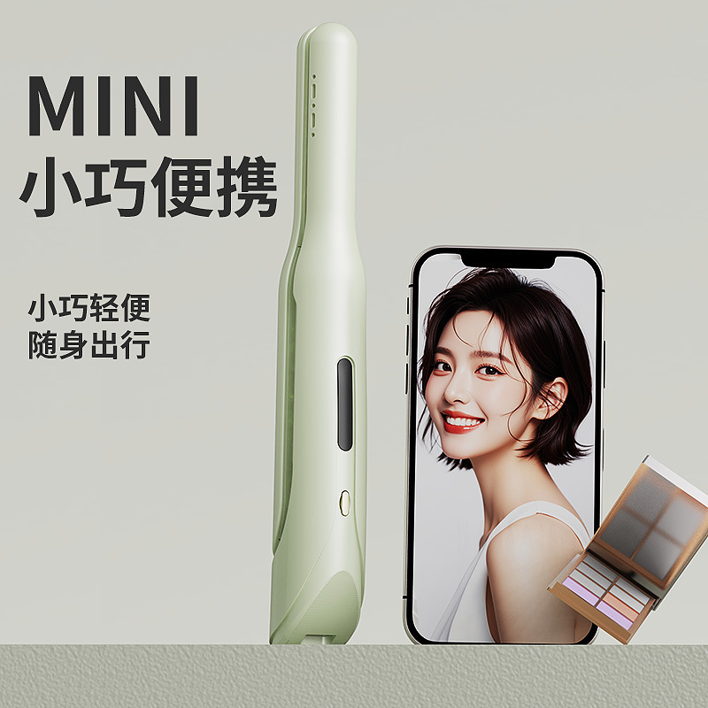 New Multifunctional Hair Straightening Clip Charging Wireless Straightening Comb Straight and Curl 2-in-1 Straightener